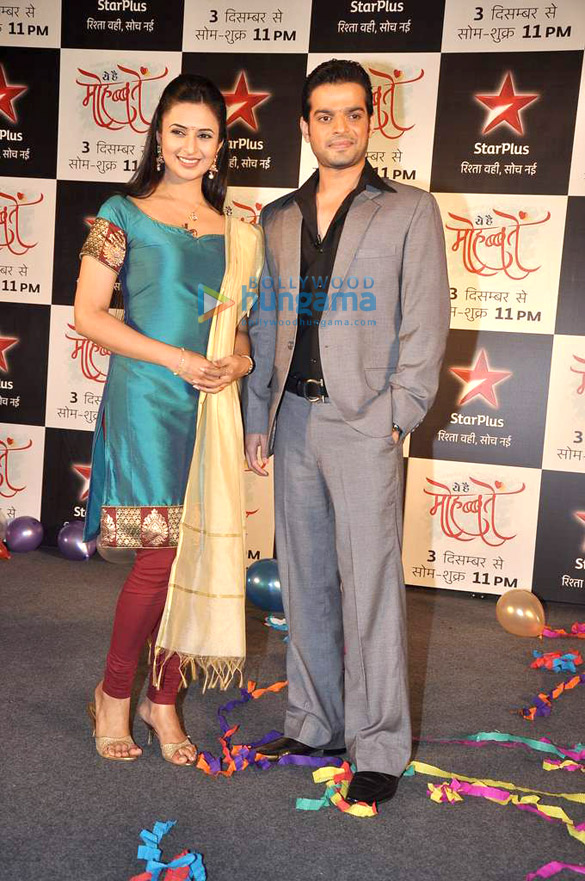 ekta kapoor launches star plus serial yeh hai mohabbatein 7