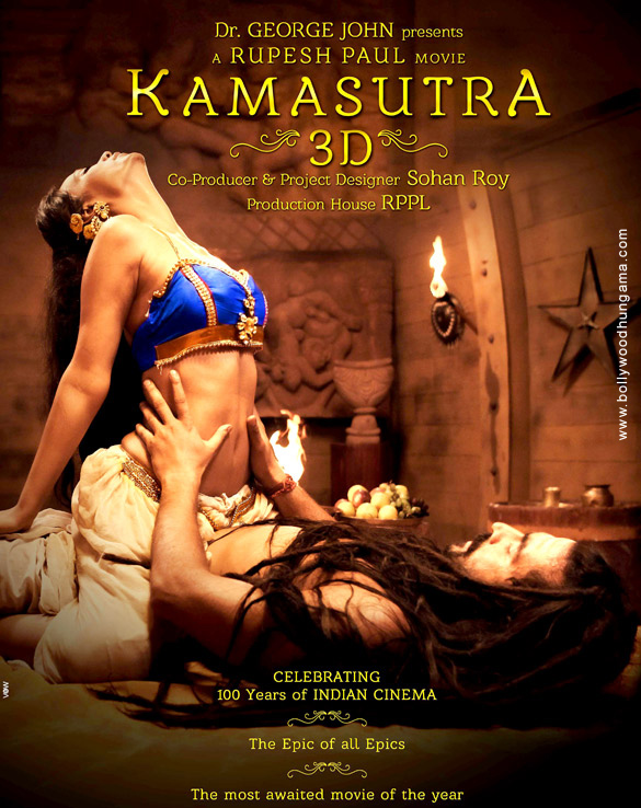 Porn Full Movies Download 500 Mb - Kamasutra 3D Cast List | Kamasutra 3D Movie Star Cast | Release Date | Movie  Trailer | Review- Bollywood Hungama