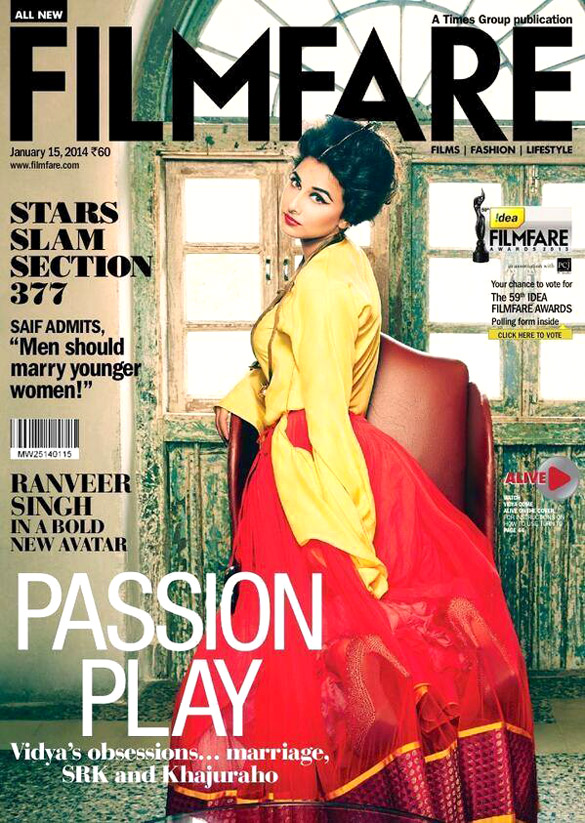 filmfare 101