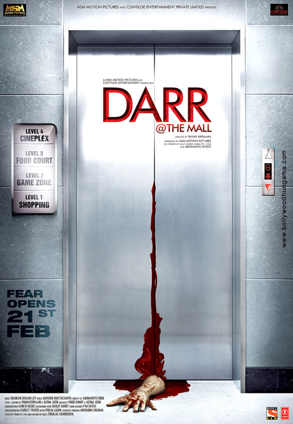 darr the mall 11