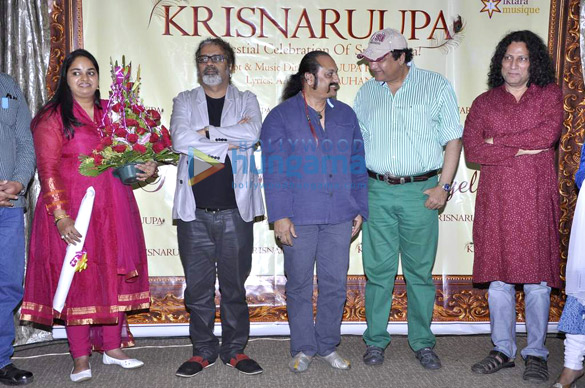 launch of devotional music album krisnaruupa 5
