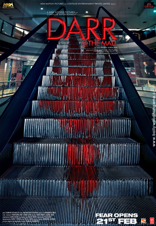 darr the mall 12