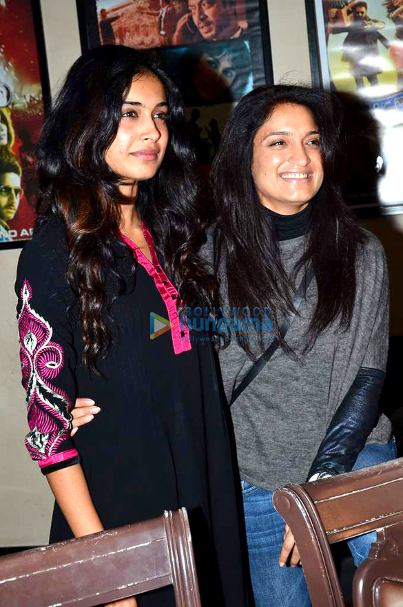 special screening of american hustle 6