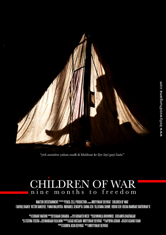 children of war 2