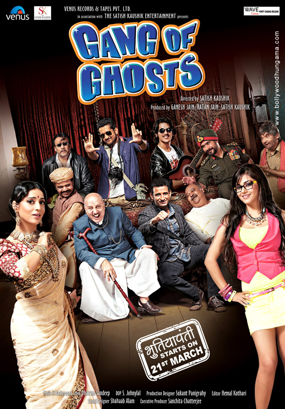 gang of ghosts 19