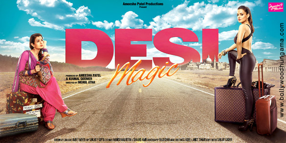 desi magic 3