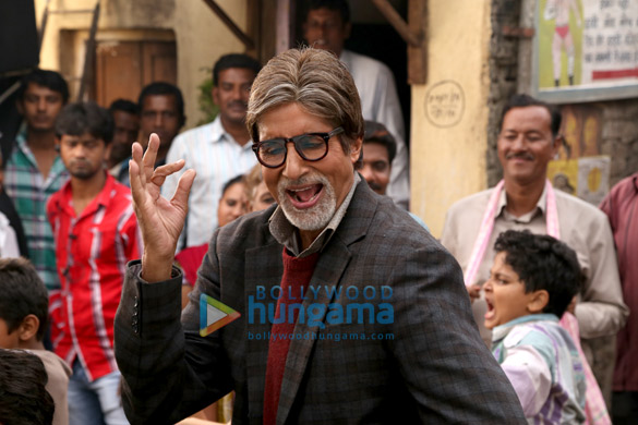 bhoothnath returns 13
