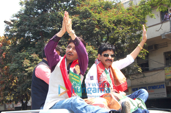 kamaal rashid khan political partys rally 5