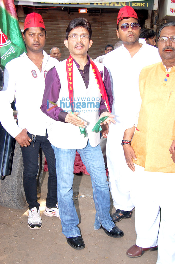 kamaal rashid khan political partys rally 2