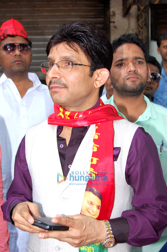 kamaal rashid khan political partys rally 11