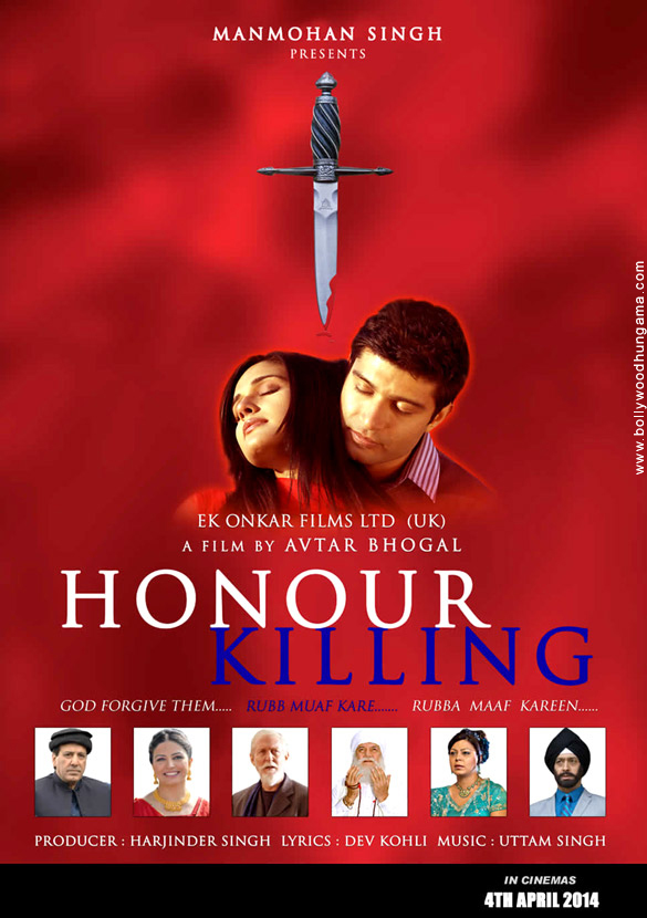 honour killing 7