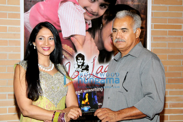 screening of kalpana pandits hivaids awareness film jo jo laali in tucson 10