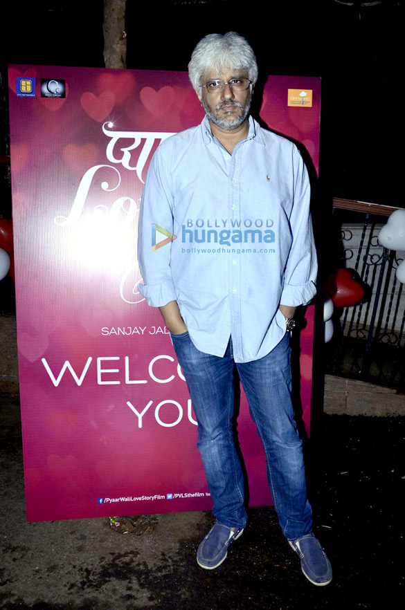 audio release of marathi film pyaar vali love story 6