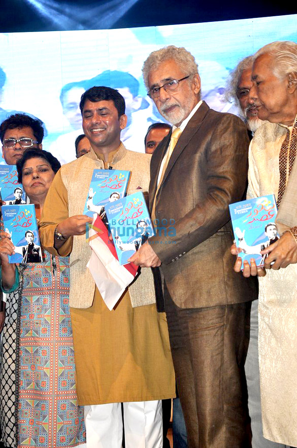 naseeruddin shah releases quaiser khalids poetry the consciousness of times 2