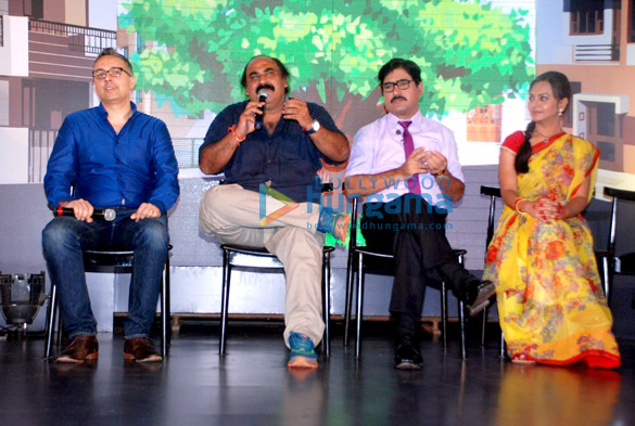 zee launches new tv serial neeli chatri vale 3