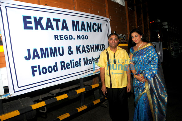 m s bitta donates rs 11 lakh for jammu kashmir victims 5