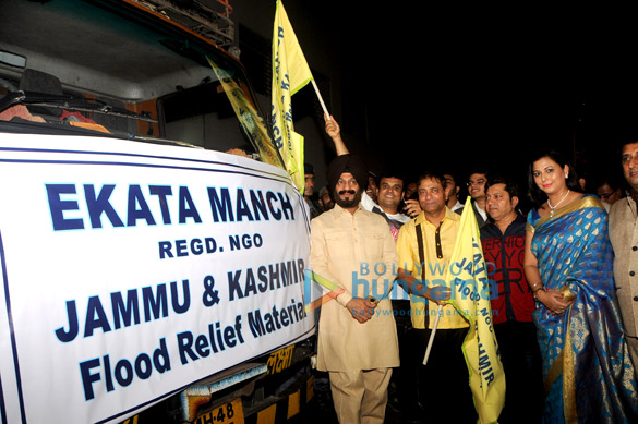 m s bitta donates rs 11 lakh for jammu kashmir victims 4