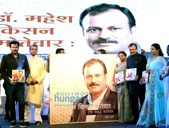 anil kapoor launches book on life of dr mahesh kisan motewar 2