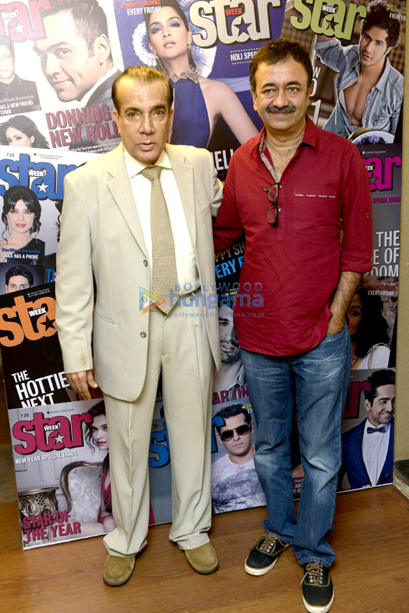 rajkumar hirani unveiled the cover of starweek magazine 3