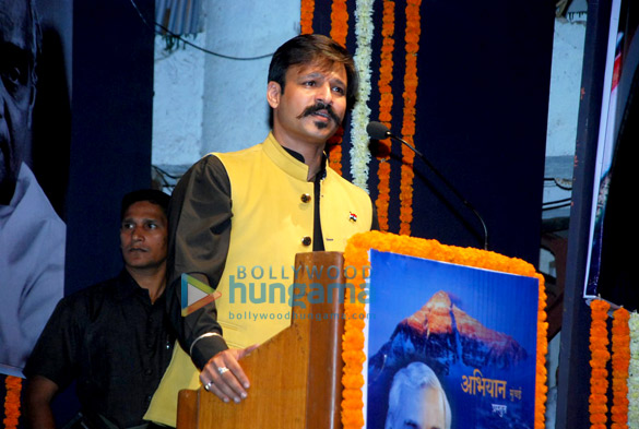 vivek oberoi at atal biharis birthday celebration 6