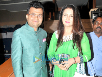 Aneel Murarka, Poonam Dhillon