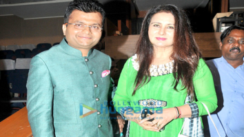 Aneel Murarka, Poonam Dhillon