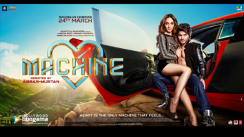 Movie Wallpapers Of The Movie Machine