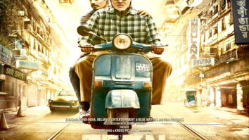 Haq Hai