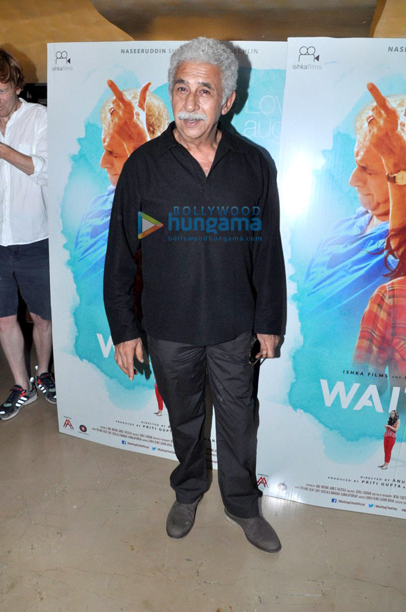 premiere of waiting 7