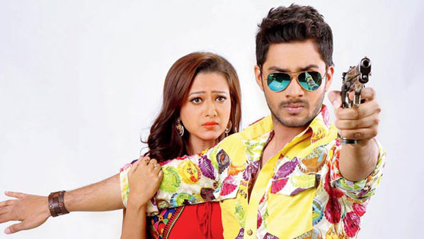 Theatrical Trailer (Dil Sala Sanki)