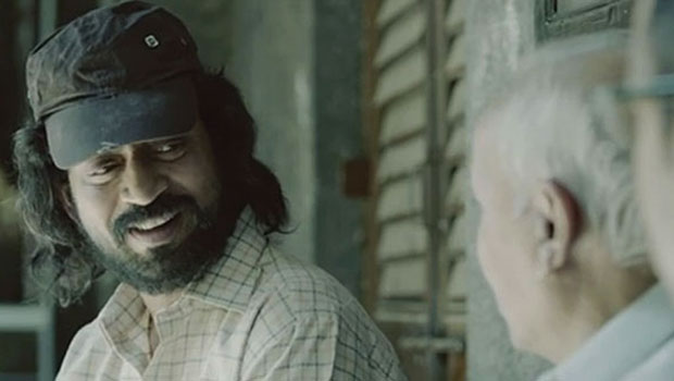 Dama Dum (Madaari)