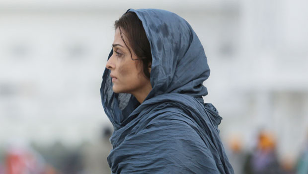 Rabba (Sarbjit)