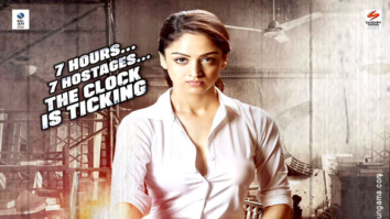 First Look Of The Movie 7 Hours To Go