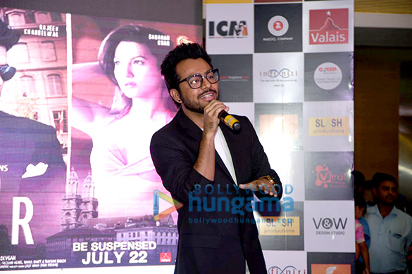 audio release of fever 4