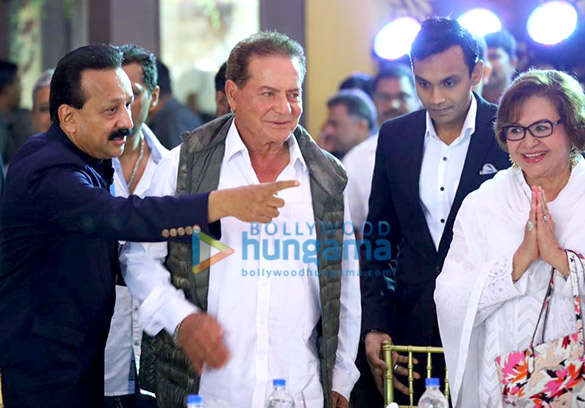 baba siddique iftar party 17