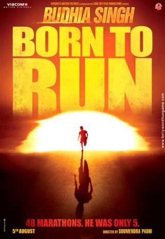 First Look Of The Movie Budhia Singh - Born To Run