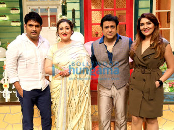 Govinda and his family snapped on the sets of The Kapil Sharma Show