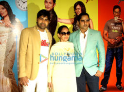 Sujoy Mukerji, Neelam, Monjoy Joy Mukerji
