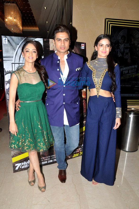 premiere of 7 hours to go 1