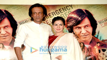 Kay Kay Menon, Kirti Kulhari
