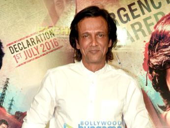 Kay Kay Menon