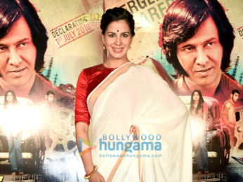 Kirti Kulhari
