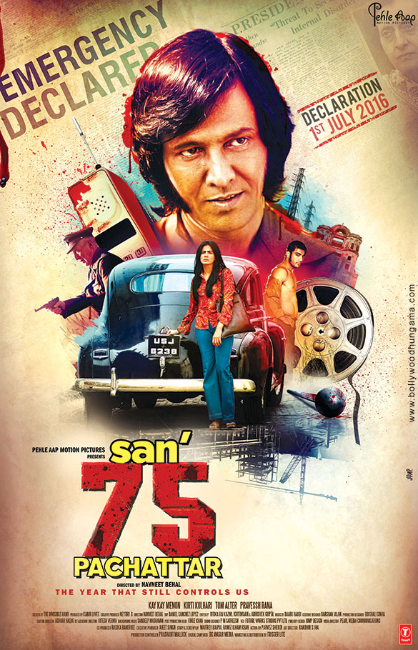 san 75 2
