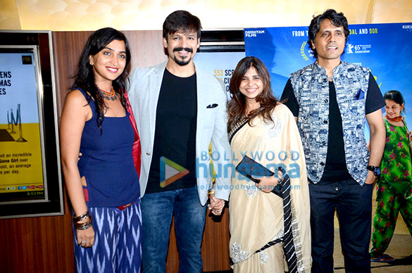 special screening of dhanak 1