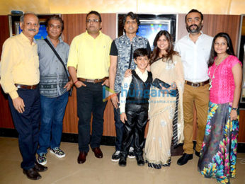 Special screening of 'Dhanak'