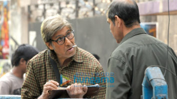 Movie Stills Of The Movie TE3N