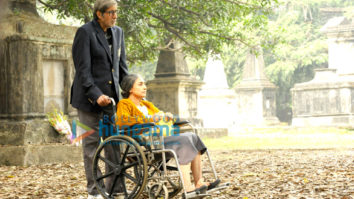 Movie Stills Of The Movie TE3N
