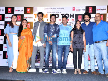 Taapsee Pannu & Saqib Saleem at the launch of single 'Tum Ho Toh'