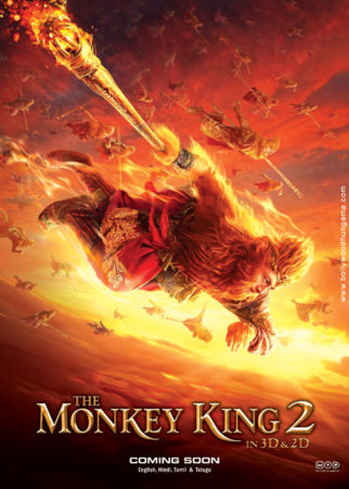 The Monkey King 2