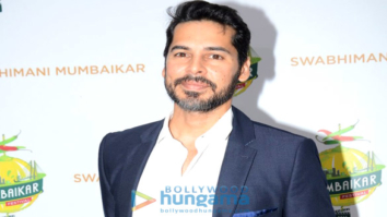 Dino Morea